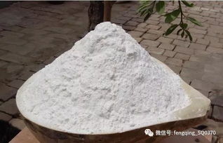 商丘这家面粉厂的小麦粉多次被通报毒素超标 真相为何屡屡掩不住？